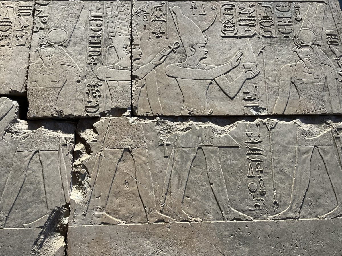 Stèle ornée de hiéroglyphes, grand musée égyptien du Caire