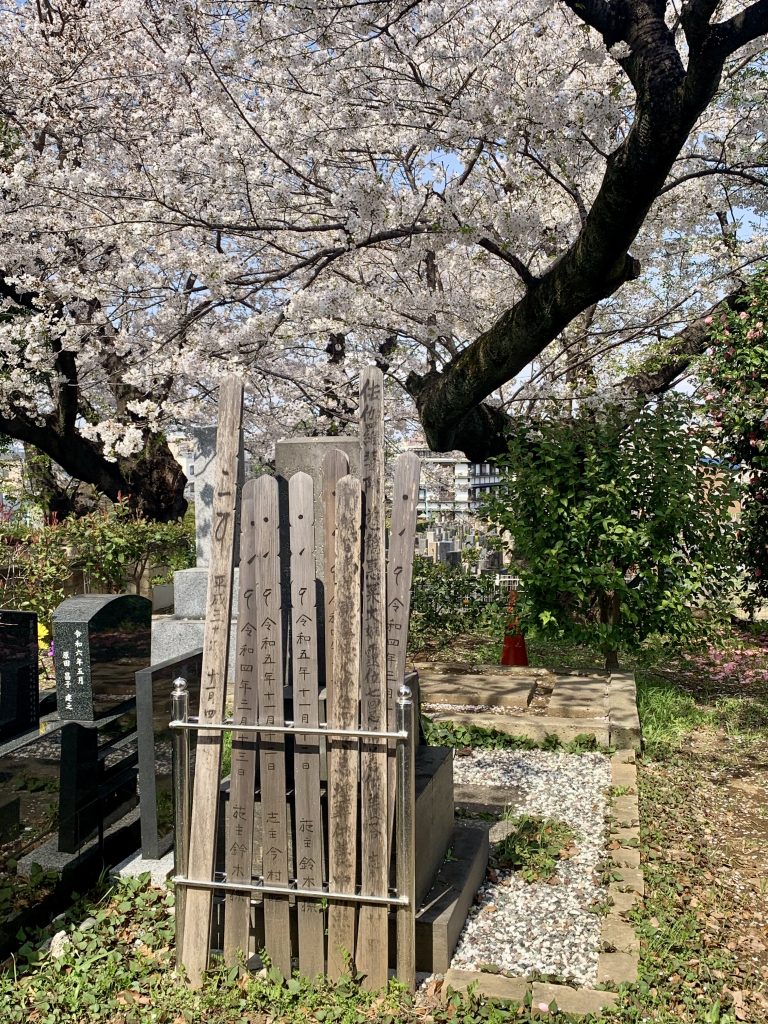 Yanaka cimetière, Tokyo