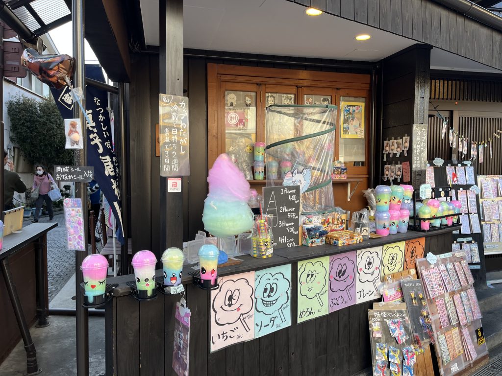 Kashiya Yokocho, Kawagoe